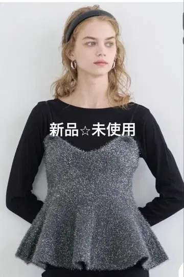 coca 샤기 라메 니트 리본 뷔스티에