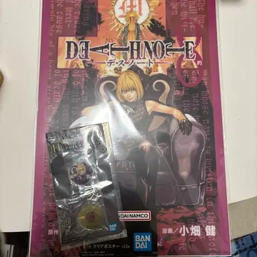 DEATH NOTE 데스노트 제일복권 포스터 멜로 세트