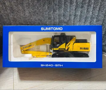 [ 미개봉 새상품 ] SUMITOMO SH240-5MH