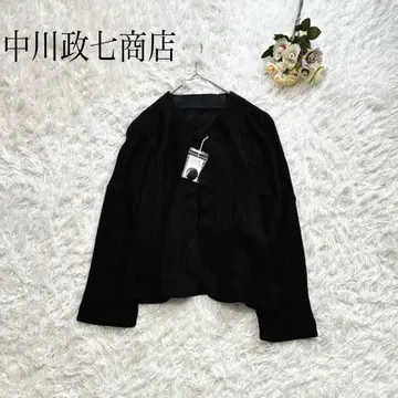 나카가와 마사시치 상점 린넨 자켓 가디건