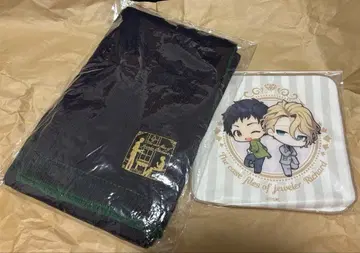 보석상 리차드 씨의 수수께끼 감정 머플러 & 핸드 타월