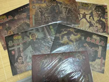 트와일라잇 워리어즈 결전! 구룡성채 홍콩 팝업 공식 굿즈