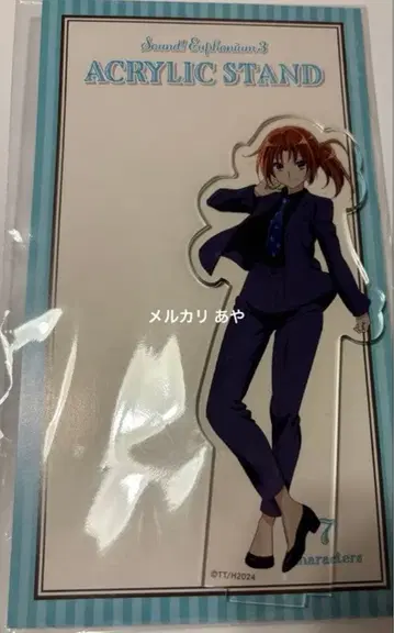 나카가와 나츠키 졸업생 아크릴 스탠드 울려라! 유포니움 3 아크릴 스탠드