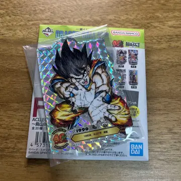 드래곤볼 제일복권 F상 토리야마 아키라의 세계 시크릿