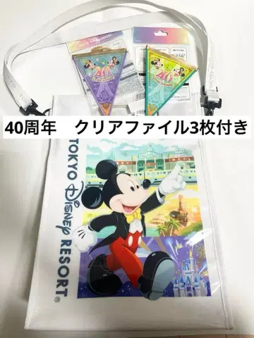 도쿄 디즈니 리조트 공식 굿즈 세트