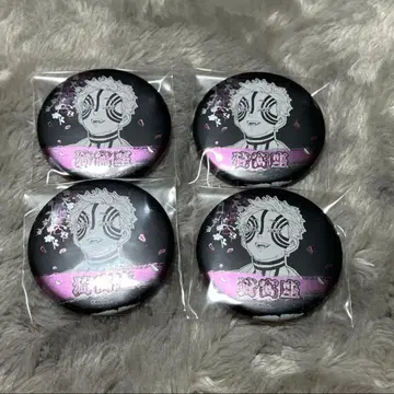 귀멸의 칼날 아카자 원작 캔뱃지