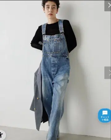 Whim Gazette 15주년 데님 커버올