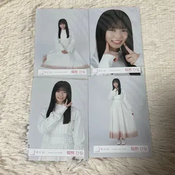 사쿠라자카46 이나구마 히나 Nobody's fault 브로마이드 컴프