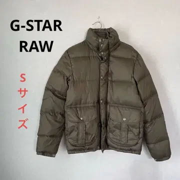 G-STAR RAW 다운 자켓 S 사이즈