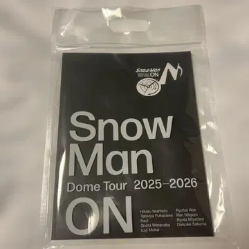 SnowMan Dome Tour 2025-2026 ON 팜플렛