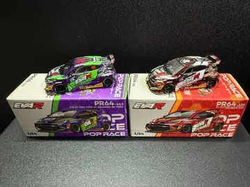 POP RACE 1/64 GR 야리스 EVA RT 초호기 이호기 세트
