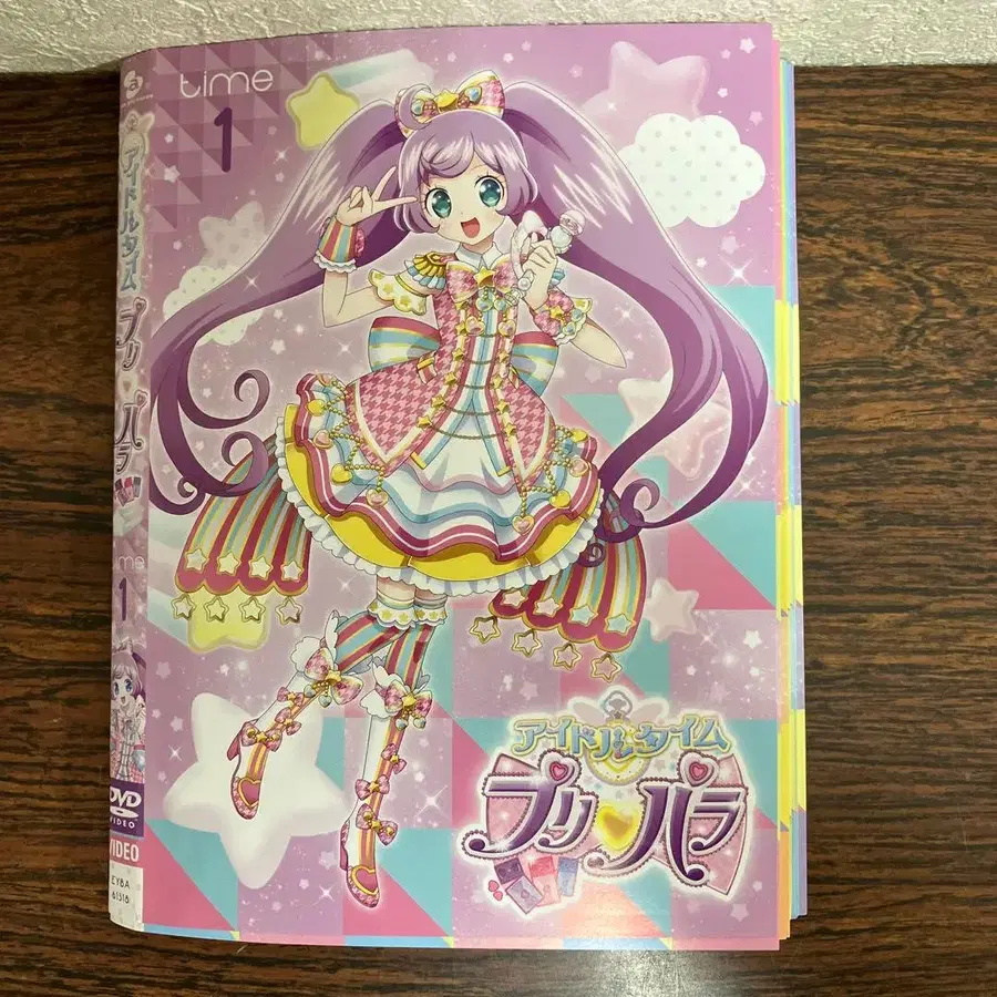 1번째 상품 이미지