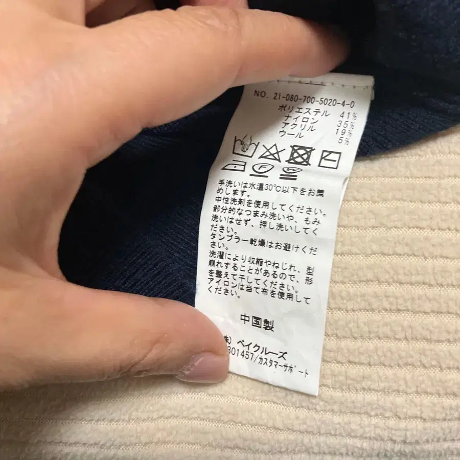 4번째 상품 이미지