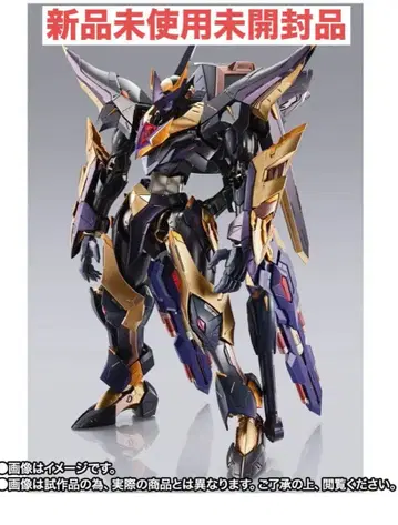 METAL BUILD DRAGON SCALE 랜슬롯 알비온 제로