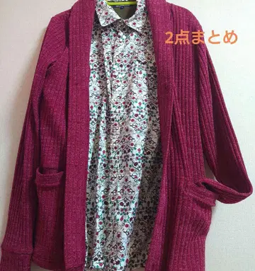 시맨틱 디자인 2종 코디 세트 리브 니트 와이어 레드 가디건 셔츠