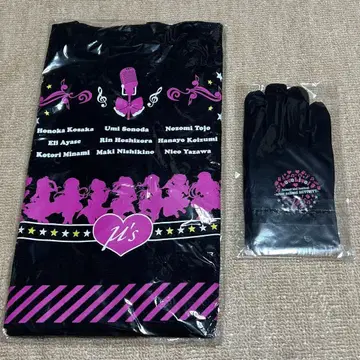 미개봉 러브 라이브! 스쿨 아이돌 페스티벌 토트백 그로브