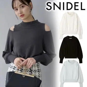 스나이델 콜드 숄더 풀오버