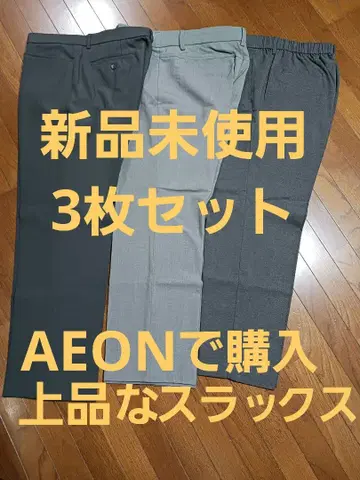 선착순! 미사용 새상품 여성 팬츠 3장 세트 허리 84cm