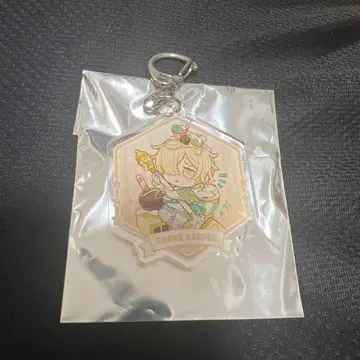 제5인격 스이파라 묘지기 아크릴 키링