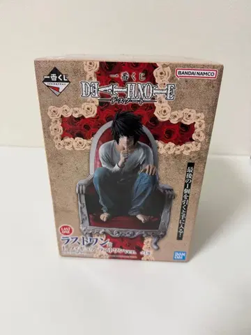 제일복권 DEATH NOTE 데스노트 라스트 원상 L 피규어