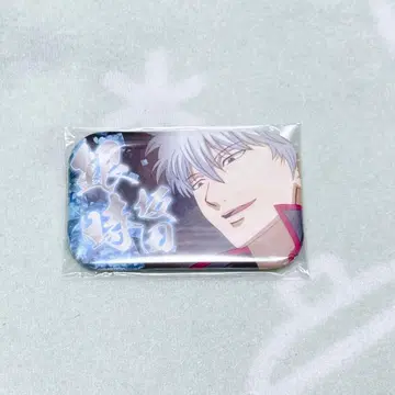 은혼 J-WORLD 인생 여러가지 게임 캔뱃지 카츠라 코타로