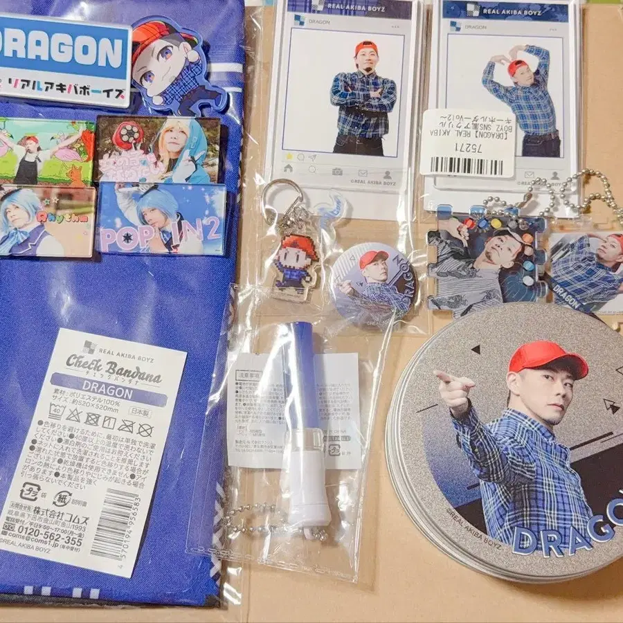 1번째 상품 이미지