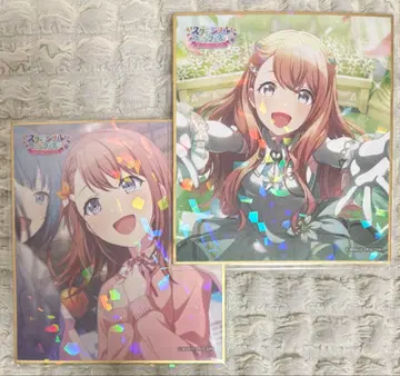 프로세카 하나사토 미노리 색지 15A