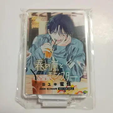 봄의 폭풍과 몬스터 꽃과 꿈 아크릴 스탠드