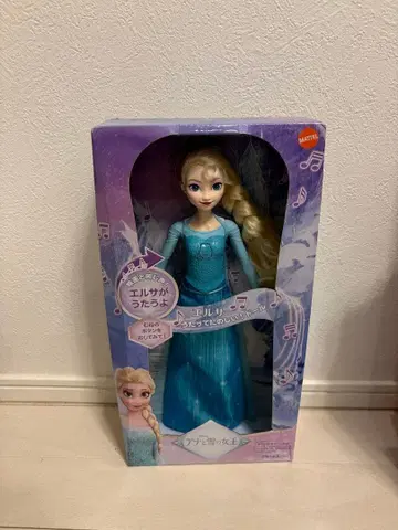 엘사 노래하는 즐거움! 인형
