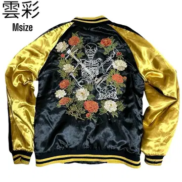 운채 해골 스컬 자수 스카잔 수베니어 자켓 블랙 금 M