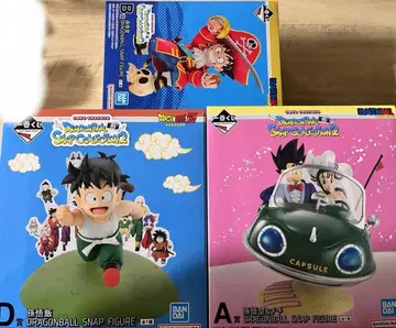 드래곤볼 제일복권 A상 B상 D상 손오공 치치 손오반