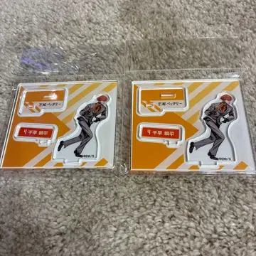 망각 배터리 JCS 한정판 아크릴 피규어 아크릴 스탠드 치하야 슌페이