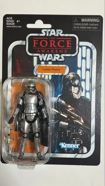 스타 워즈 빈티지 컬렉션 캡틴 파즈마