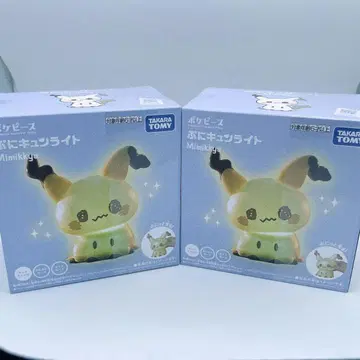 [ 새상품 미개봉 ] Mimikkyu 라이트 2개 세트 미미큐