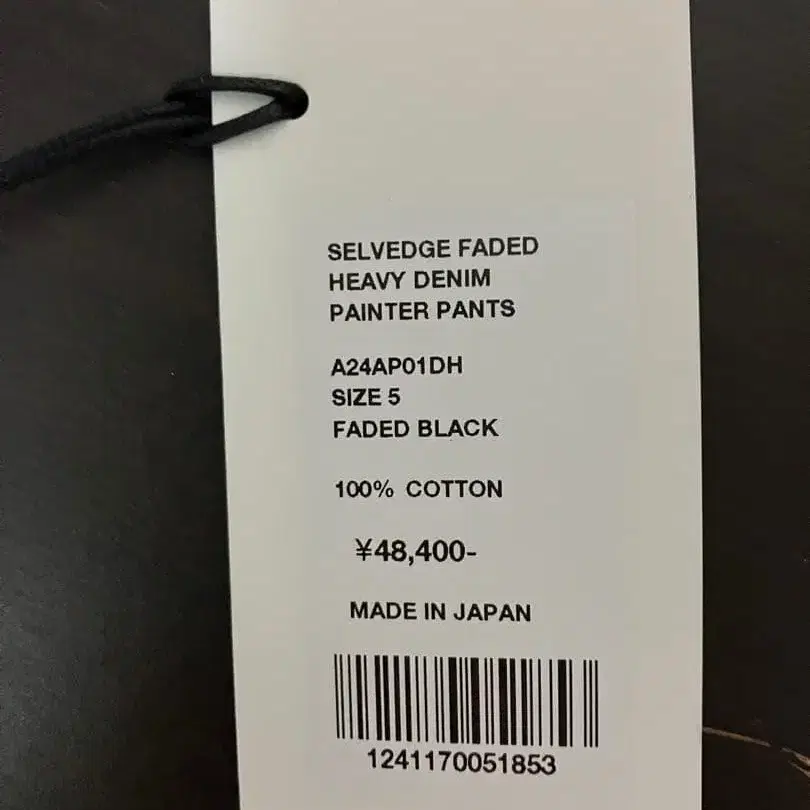 5번째 상품 이미지