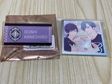 B프로 킨죠 고시 아이젠 켄토 네임 배지, 캔뱃지