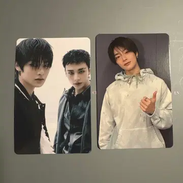 straykids 아이엔 doit