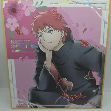 NARUTO 사소리 아카츠키 색지