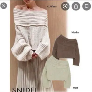 SNIDEL 아지메 케이블 니트 스웨터 그린 계열