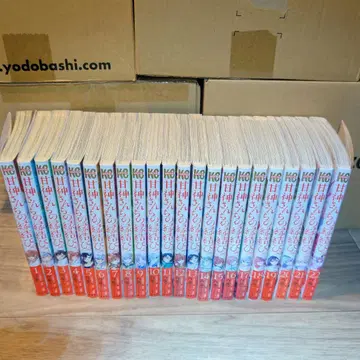 아마가미 씨네 인연 맺기 전권 세트