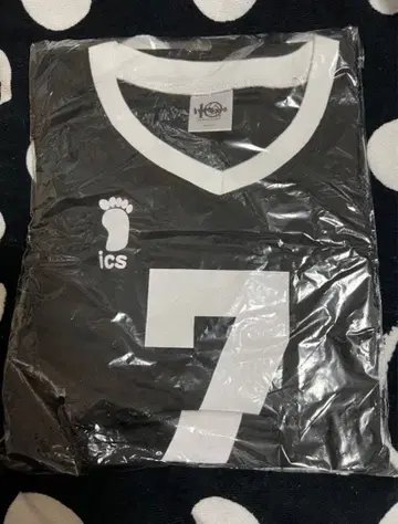 하이큐 10주년 유니폼 미야 아츠무 XL