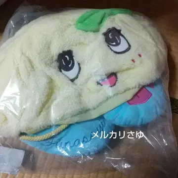 후낫시 3WAY 넥 필로우