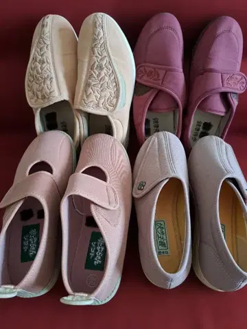 실내용 간호화 벨크로 테이프식