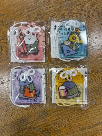 오분구토잇쇼 부적풍 아크릴 참