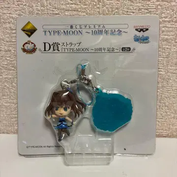 TYPE-MOON 제일복권 D상 스트랩 마법사의 밤 아오자키 아오코 월희