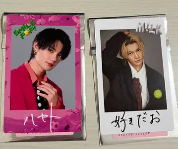 M!LK 사노 하야토 트레이딩 카드