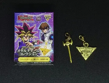 유희왕 천년 아이템 메탈 참 익명 배송