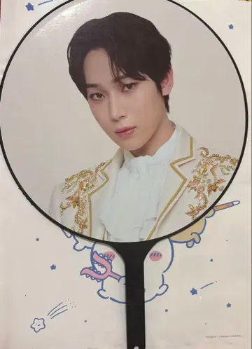 ENHYPEN MANIFESTO 선우 부채