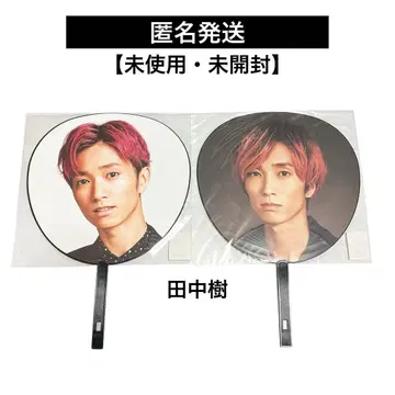 [ 미사용 미개봉 ] 다나카 이츠키 부채 묶음 판매