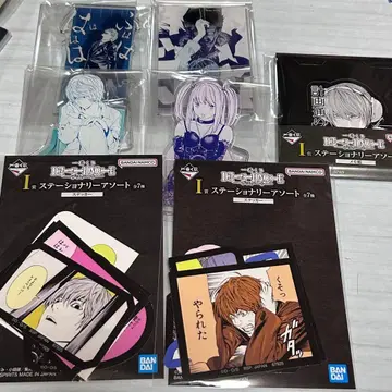 DEATHNOTE 데스노트 제일복권 G상 I상 세트